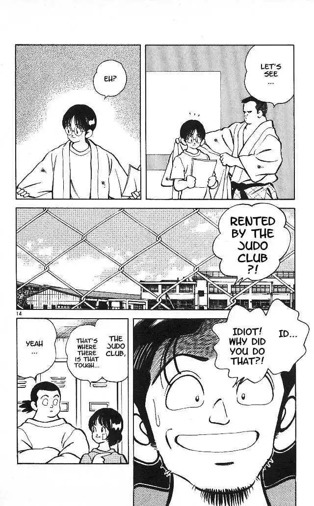 Itsumo Misora Chapter 10 15